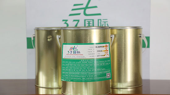 油漆噴涂雜質產生的原因是什么？如何解決油漆噴涂雜質？