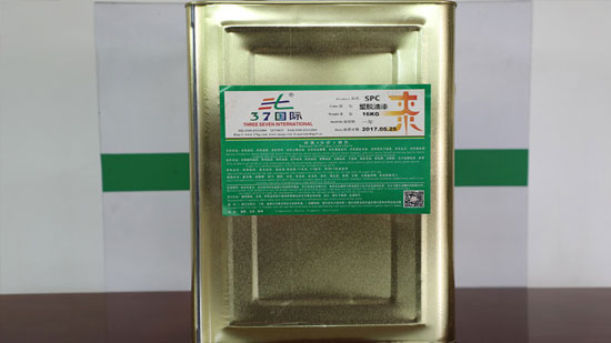 為什么噴涂油漆干燥成膜后發白？